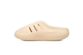 adidas adiFOM IIInfinity Mule Beige IH0355