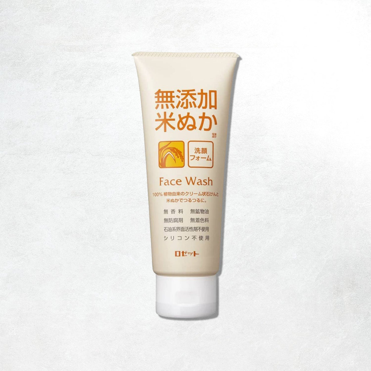 Tribe Skincare Japanese Gentle Foaming Rice Bran Face Wash